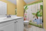 124 York Dr - Photo 21