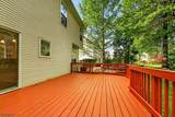 124 York Dr - Photo 27