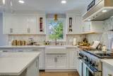 7 Meadow Rd - Photo 13