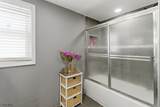 43 Bank St - Photo 11