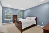 104 Albert Ct - Photo 13