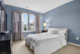 104 Albert Ct - Photo 17