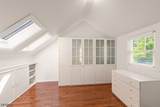 372 Wyoming Ave - Photo 34