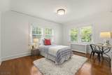 372 Wyoming Ave - Photo 35