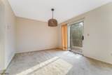 60 Phlox Ct - Photo 16