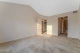 60 Phlox Ct - Photo 23