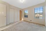 60 Phlox Ct - Photo 27