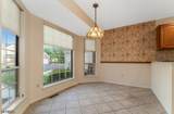 60 Phlox Ct - Photo 8