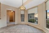 60 Phlox Ct - Photo 9