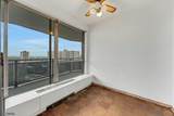 2077 Center Ave - Photo 6
