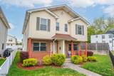 447 S 9Th St - Photo 1
