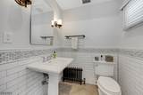 228 Miller Rd - Photo 14