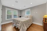 228 Miller Rd - Photo 16