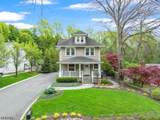 228 Miller Rd - Photo 2