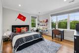 132 Hartshorn Dr - Photo 33
