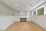 13 Harvard St - Photo 5