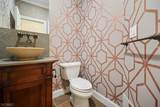 50 Sequoia Dr - Photo 14