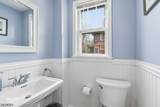 103 3rd Ave - Photo 21