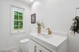 45 Jenks Hill Rd - Photo 29
