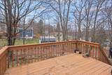 3 Cold Spring Dr - Photo 20