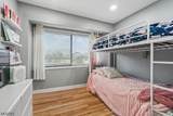 424 Tall Oak Ln - Photo 15
