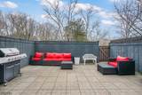 424 Tall Oak Ln - Photo 17
