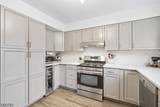 424 Tall Oak Ln - Photo 2