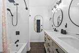 424 Tall Oak Ln - Photo 5