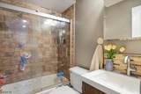 7 Glen Dr - Photo 16