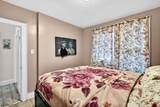 280 Nesbit Ter - Photo 14