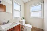 86 Washington St - Photo 15