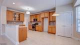 540 Becca Way - Photo 11