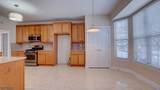 540 Becca Way - Photo 12