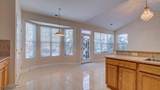 540 Becca Way - Photo 14