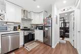 235 Dakota St - Photo 13
