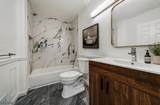 223 Robertson Way - Photo 11