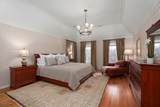 7 Silver Maple Ct - Photo 19