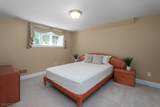 7 Silver Maple Ct - Photo 33