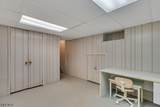151 Kingwood Dr - Photo 40