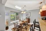 147 Picadilly Pl - Photo 5