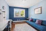 4 Rutgers Rd - Photo 17
