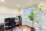 9 Harriet Dr - Photo 16