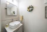 1 Foley Dr - Photo 15