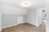 30 Chestnut Ter - Photo 17