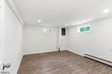 30 Chestnut Ter - Photo 18
