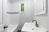 30 Chestnut Ter - Photo 20