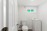 30 Chestnut Ter - Photo 21