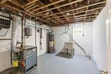30 Chestnut Ter - Photo 22