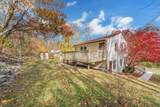 39 Delaware Rd - Photo 34