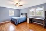 3 Neskell Dr - Photo 22